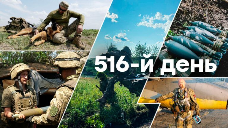 Война в Украине — день 516 — новости Украины во время войны онлайн
