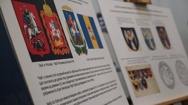 Напоминает символику Москвы и области: Киевщина планирует изменить герб и флаг