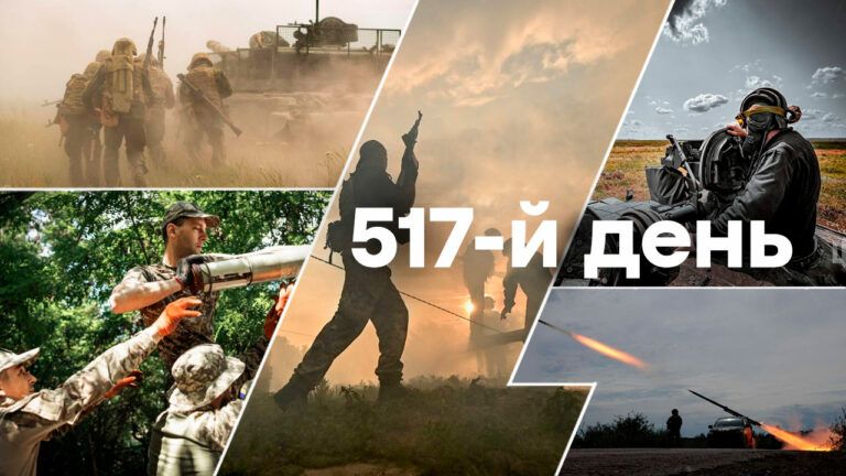 Війна в Україні – день 517 – новини України під час війни онлайн