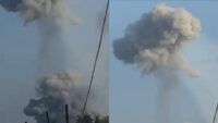 Взрывы в Крыму 24 июля 2023 года — что известно о взрывах в Джанкойском районе