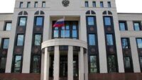 Как спецслужбы РФ следят за властями Молдовы через антенны на посольстве России — расследование