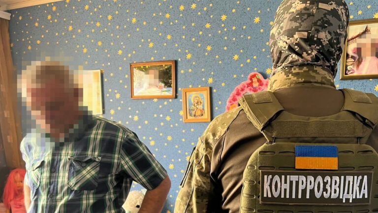 Затримання агента РФ