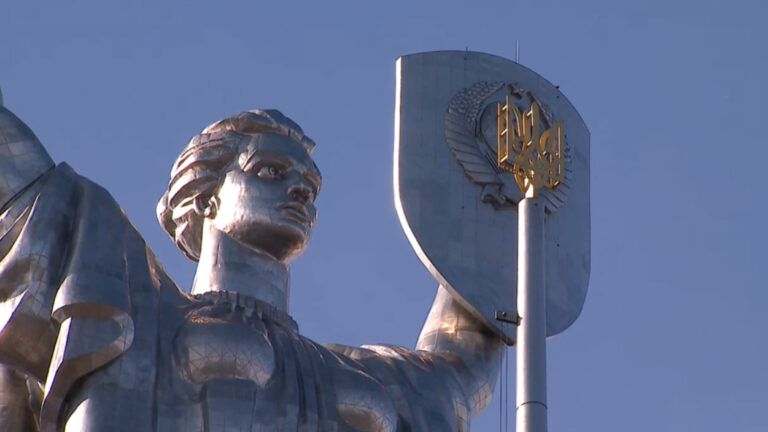 Стало известно новое название монумента Родина-мать