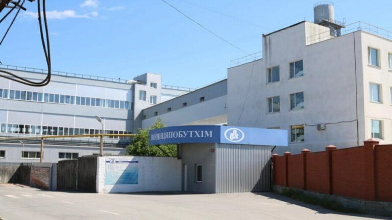 ПРАТ Вінницяпобутхім