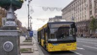 тролейбус київ