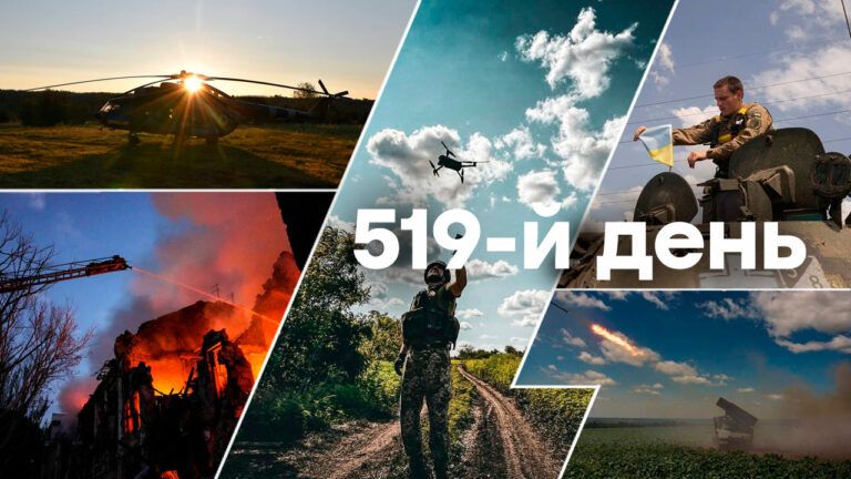 Війна в Україні – день 519 – новини України під час війни онлайн