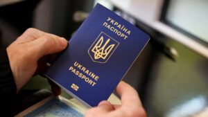 Паспорт громадянина України
