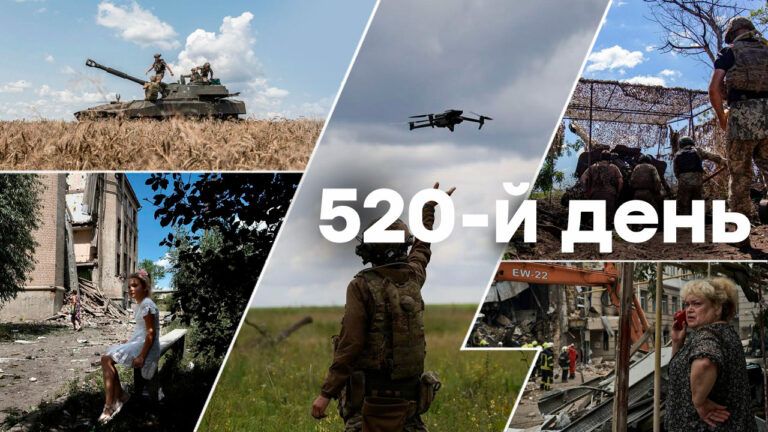 Война в Украине — день 520 — новости Украины во время войны онлайн