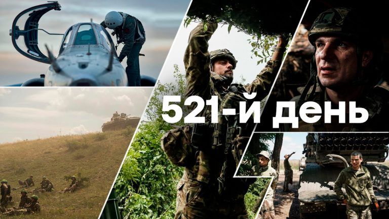 Война в Украине — день 521 — новости Украины во время войны онлайн