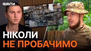 Многие ребята погибли на глазах, потому что стекли кровью: воспоминания очевидцев теракта в Оленовке