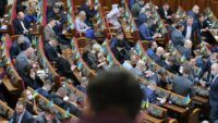 Действительно ли нардепам после истории с Аристовым запрещен выезд за границу: объяснение ГПСУ