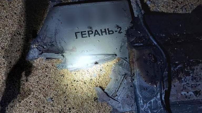Дрон-камікадзе Shahed 136/131 (Шахед), збитий над Дніпропетровською областю 30 липня 2023