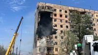 Ракетний удар по Кривому Рогу