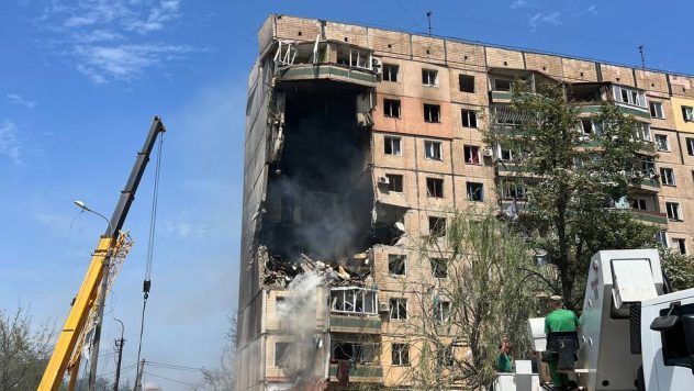 Ракетний удар по Кривому Рогу