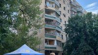 Ракетний удар по Кривому Рогу