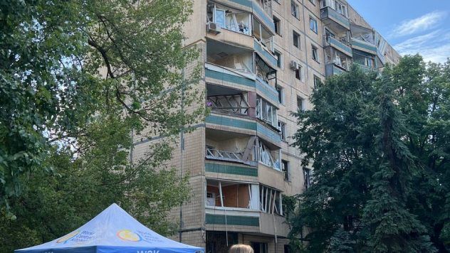 Ракетний удар по Кривому Рогу