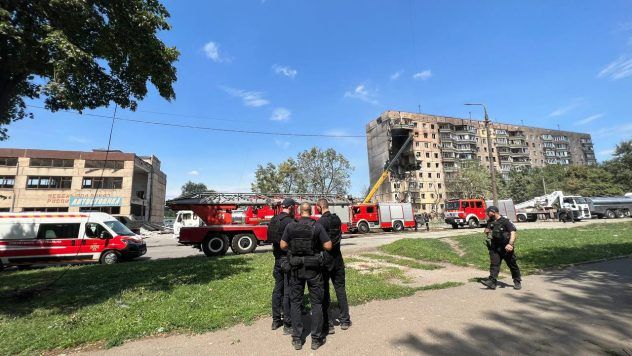 Ракетний удар по Кривому Рогу