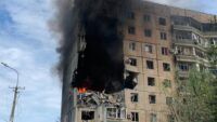 Обстріл Кривого Рогу 31 липня 2023