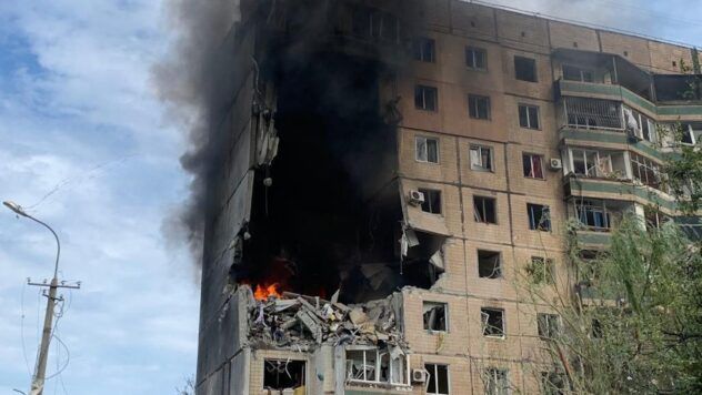 Обстріл Кривого Рогу 31 липня 2023