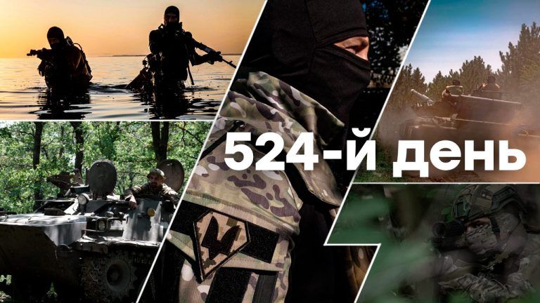 Війна в Україні – день 524 – новини України під час війни онлайн