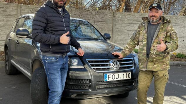 компанія ОKМЕ