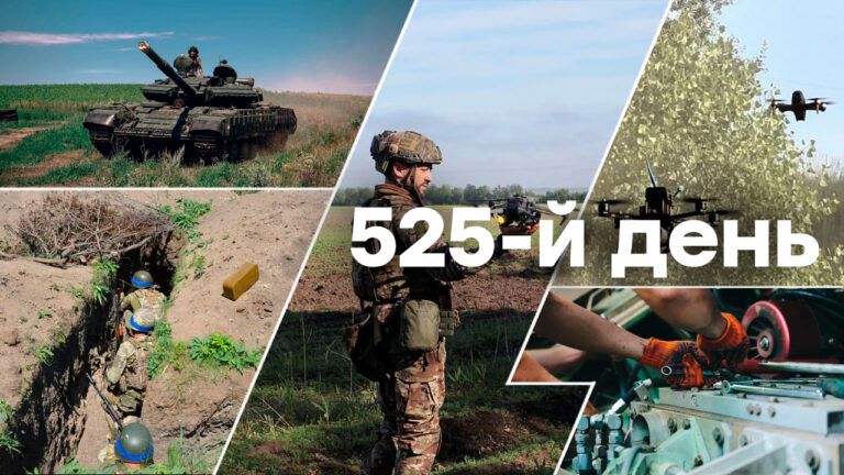 Война в Украине — день 525 — новости Украины во время войны онлайн