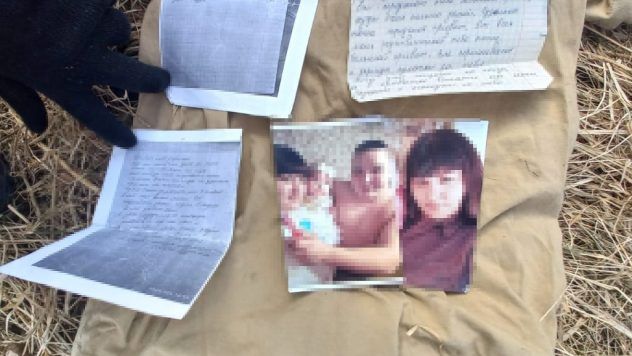 командиру батальйону армії рф повідомили про підозру