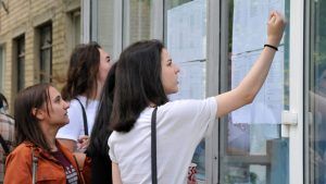 Вступна кампанія