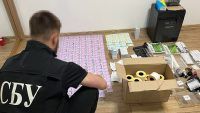 Виготовлення фальшивих документів