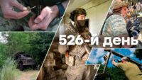 Війна в Україні – день 526 – новини України під час війни онлайн