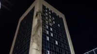 Обстріл Києва 2 серпня 2023