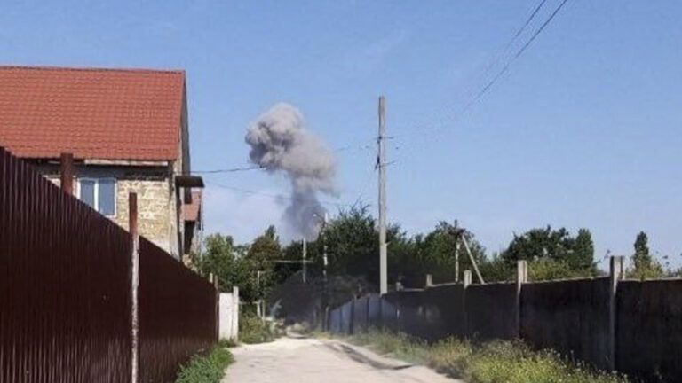 Гвардійське - вибух