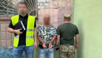 торгівля дітьми