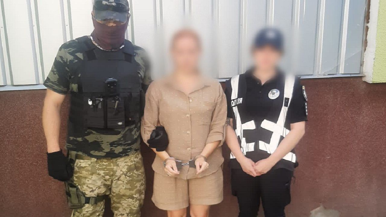 торгівля дітьми