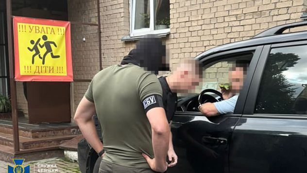 Дубінський