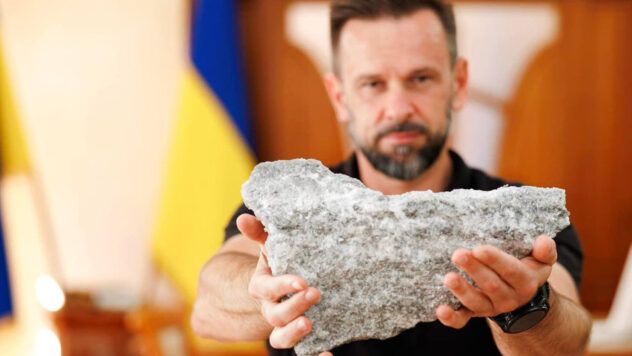 Перша сіль із Закарпаття