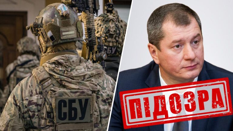 Підозра - Сергій Єлісєєв