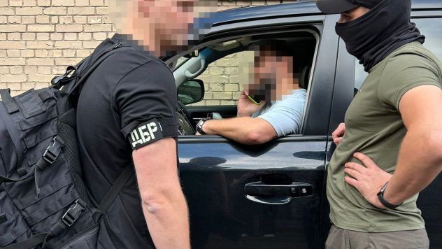 Дубінський