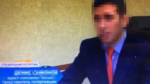 Затримано юрисконсульта партії Шарія