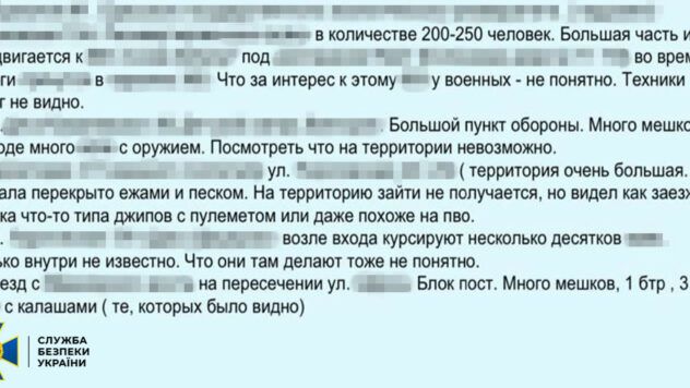Затримано юрисконсульта партії Шарія