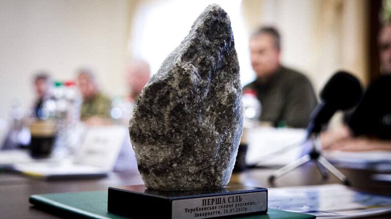 Перша сіль із Закарпаття