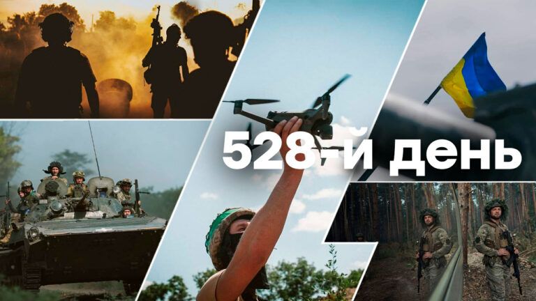 Война в Украине — день 528 — новости Украины во время войны онлайн