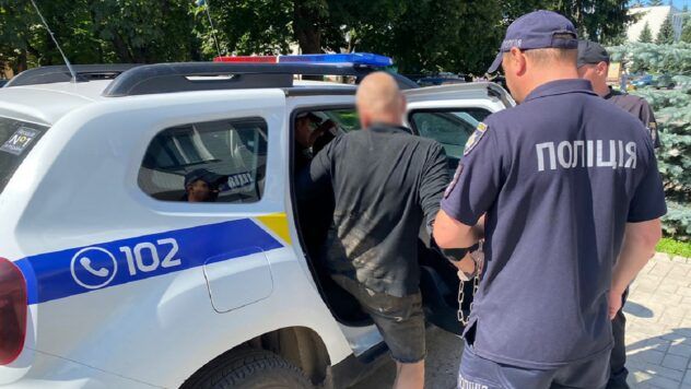 На Чернігівщині катував жінку і дітей