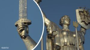 монумент Батьківщина мати