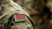 білоруські військові