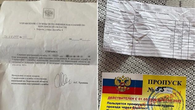У Херсоні затримали колаборанта
