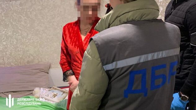 наркоділки на Дніпропетровщині