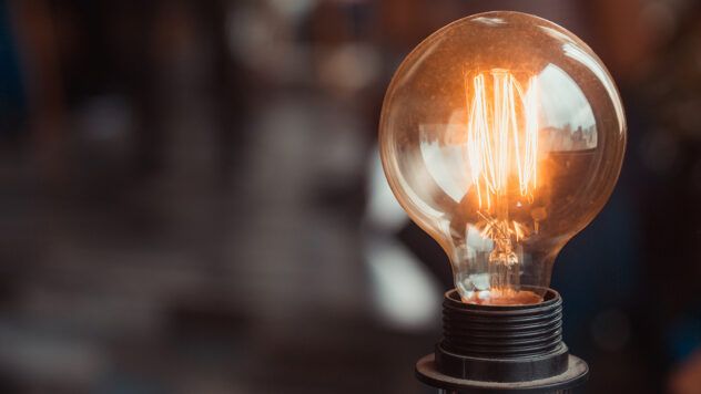 Графіки відключення світла