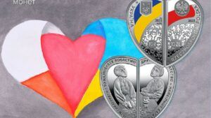 Польша та Україна до Дня незалежності випустять пам’ятні монети: як виглядатимуть та де купити