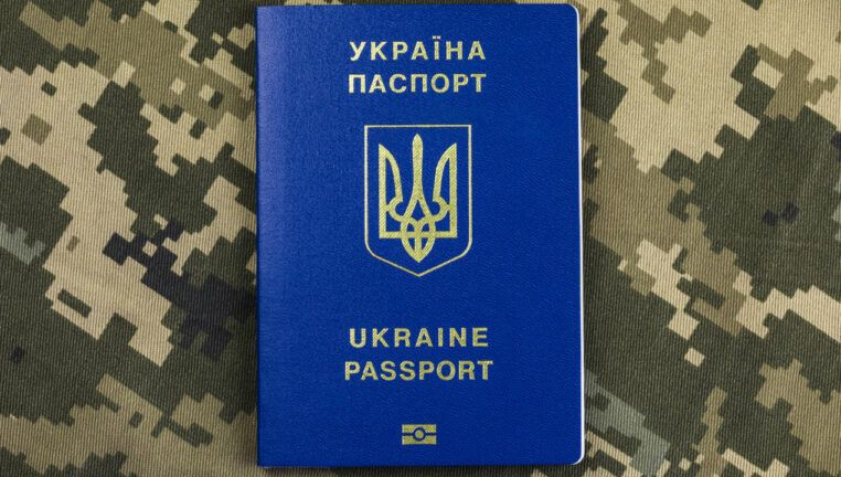 Паспорт України, війна, документи, військовий облік, призов, військовозобовʼязаний